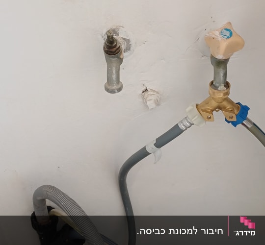 צינורות וחיבורים לקיר, עבודה בתחום האינסטלציה